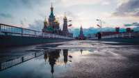 Экономика России демонстрирует \