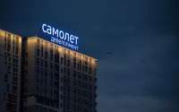 Один из крупнейших застройщиков Подмосковья ГК «Самолёт» теряет финансовую устойчивость