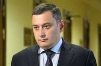 Хинштейн назначен временно исполняющим обязанности губернатора Курской области