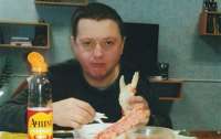 Член банды \