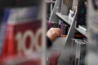 Уголовное дело против книгоиздателей по «экстремистской статье» вышло на федеральный уровень