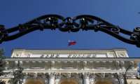 Банк России в 2022 году выявил около двух тысяч финансовых пирамид