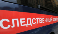 Следователи ведут проверку драки с участием прокурора и судьи в московском ресторане