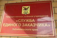 Конфликты и незаконные свалки: как ОЭЗ Нефтеюганска втягивает подрядчиков в судебные разбирательства