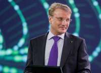 Приобретение «Союзмультфильма» стало элементом стратегии трансформации госактивов в частный бизнес Германа Грефа