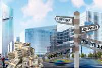 Konstantin Maslakov and his criminal schemes: Billion-dollar embezzlement and document falsification in the construction of the space center