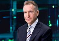 Путин усилил давление на Игоря Шувалова в связи с расследованием хищений в ВЭБ