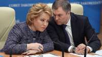 Валентина Матвиенко обратилась  к Путину с просьбой убрать Володина из центра власти