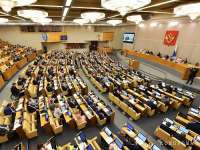 Миллионы за мандат накануне выборов: сколько стоит кресло депутата Госдумы?