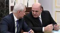 У Мишустина коронавирус, а плохо Силуанову