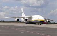 Самолет Ан-124 вылетел из Киева в Лейпциг для проведения тестов