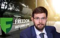 Финансовый мошенник Тимур Турлов цинично зарабатывает на войне через пирамиду Freedom Finance, обслуживая интересы подсанкционных олигархов