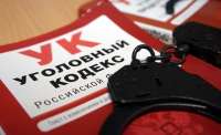 Главврач онкоцентра в Челябинске задержан за хищение 2,6 миллиона рублей
