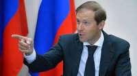 Однажды вдруг «Кальмар», «Оса» да «Окунь»…