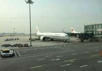 Воздушное судно компании Air China совершило экстренную посадку в Нижневартовске по причине технической неисправности