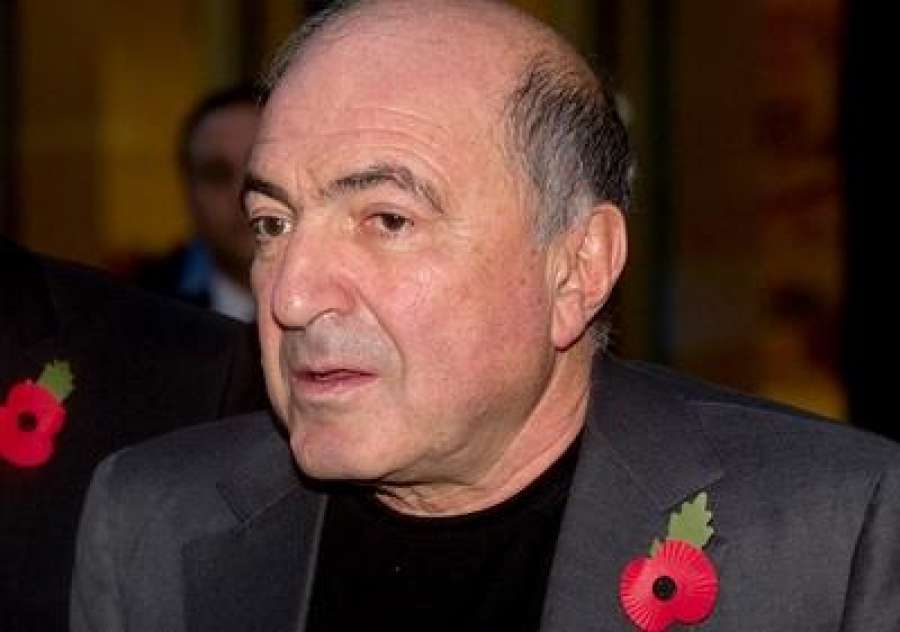 Березовский Суицид