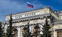 Центробанк принял дополнительные меры для поддержания финансового сектора России