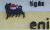 Итальянская Eni откроет счет в рублях для оплаты поставок российского газа