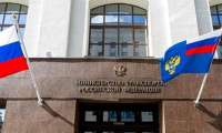В Министерстве транспорта планируются кадровые изменения после того, как Андрея Никитина назначат