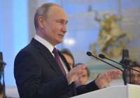 Рейтинг Владимира Путина упал до минимального уровня на фоне роста недовольства в обществе