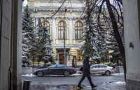 Собянин одобрил пятый пакет мер поддержки бизнеса Москвы