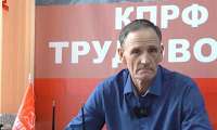 Скандал вокруг КПРФ: экс-депутата Виктора Мальцева подозревают в мошенничестве