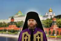 В России церковь отделена от государства, но не государство от церкви