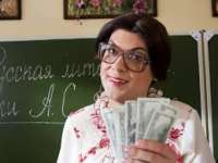 Родители выступили против поборов, а расплачиваются дети