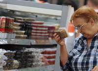 В первом квартале 2019 в Москве ожидается подорожание продуктов на 12-15%
