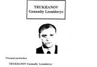 Александр Ангерт, Геннадий Труханов и другие владельцы элитной лондонской недвижимости из Украины