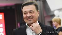 «Мусорный» провал губернатора Подмосковья