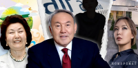 Экс-президент Казахстана в своей книге рассказал про молодую жену Асель, родившую ему двоих сыновей в 2005 и 2008 гг.