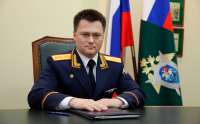Открытое письмо Генеральному прокурору России Краснову И.В.