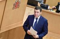 «Сечинская тусовка» наращивает давление на Евгения Куйвашева для удара по Собянину