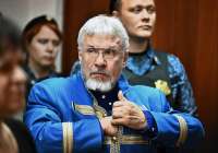 Налоговая подала в суд иск о банкротстве АО «Русское молоко» из-за задолженности