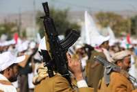 Хуситы наложили санкции на тринадцать американских нефтяных компаний