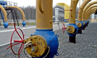 Болгария будет закупать газ из США по ценам ниже, чем у \