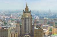 Министерство иностранных дел России осудило удары, нанесённые США по Ирану