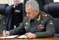 Промсвязьбанк приобрел активы сына Сергея Шойгу: «Капитал Инвест» оказался под управлением фонда