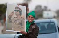 Муаммар Каддафи по-прежнему не сдается