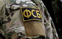 Неудача операции ФСБ на Урале угрожает России международным скандалом