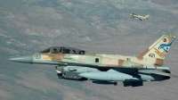 Израиль нанес удар по Рафаху: есть погибшие