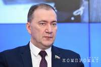 В Госдуме прокомментировали условие признания Крыма Западом