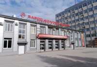 В Рязани на \