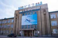 Ростех не может выполнить планы по Ту-214, несмотря на многомиллиардные инвестиции